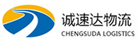 湖州到界首市物流公司
